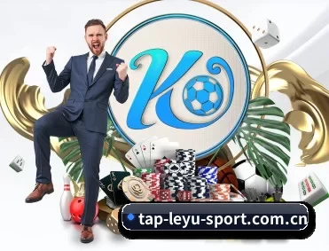 tap-leyu-sport.com.cn APP